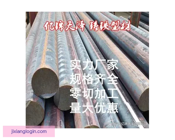 深度解析世界杯竞猜赔率数据变化趋势与投注技巧全面指南